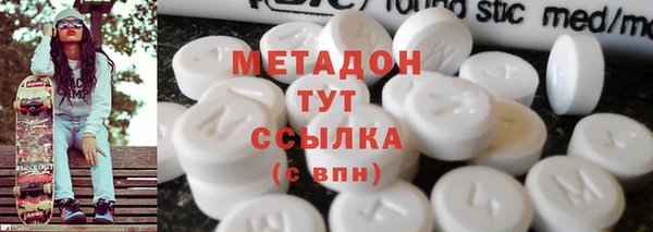 дурь Балабаново