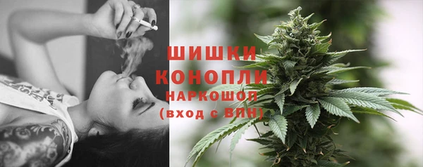 дурь Балабаново