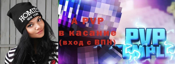 а пвп мука Баксан