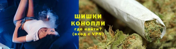 а пвп мука Баксан