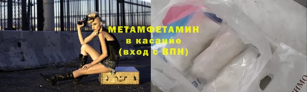 дурь Балабаново