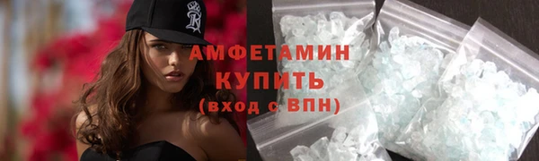 а пвп мука Баксан