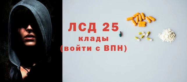 дурь Балабаново