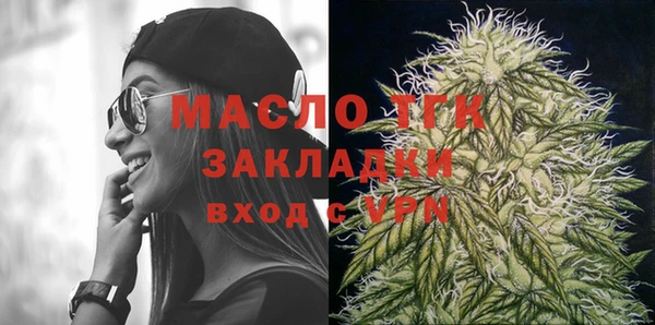 а пвп мука Баксан