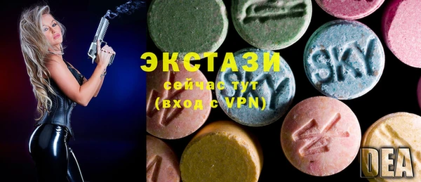 дурь Балабаново