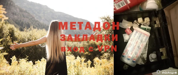 MESCALINE Балахна
