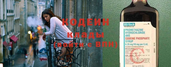 дурь Балабаново
