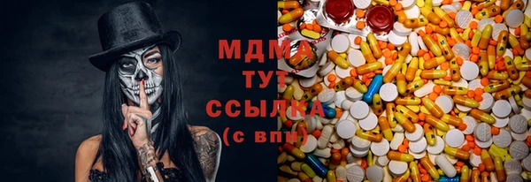 а пвп мука Баксан