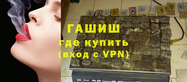 дурь Балабаново