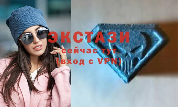 а пвп мука Баксан