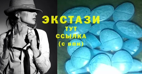 дурь Балабаново