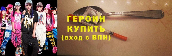 а пвп мука Баксан