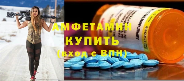 дурь Балабаново