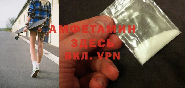 а пвп мука Баксан