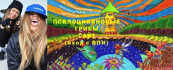 а пвп мука Баксан